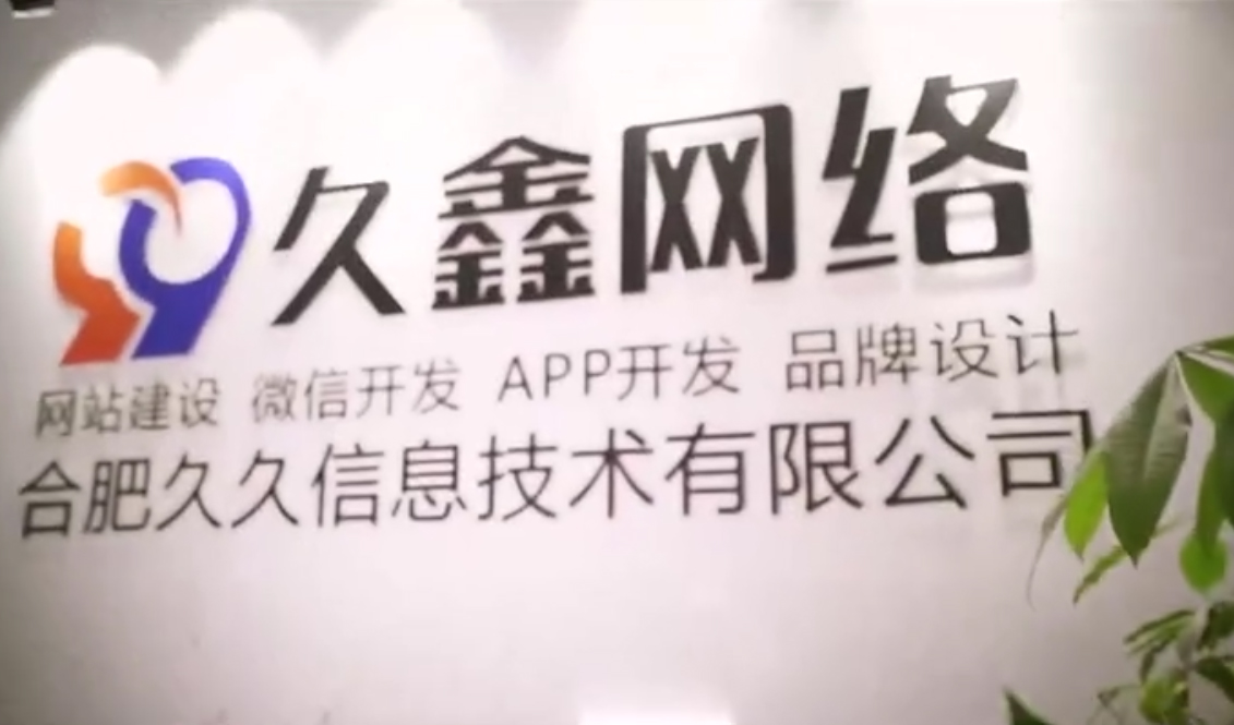 2026MG冰球突破小程序开发避坑指南：实体商家如何高性价比做小程序不踩雷