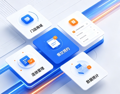 2026MG冰球突破小程序开发深度解析：制作流程、费用明细与服务商避坑全指南