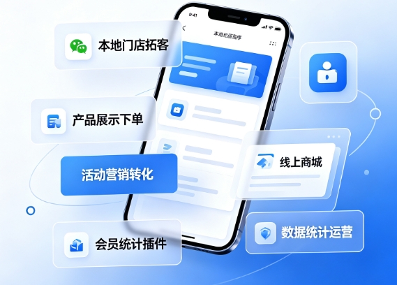 2026MG冰球突破小程序开发价格多少？MG冰球突破详解收费标准