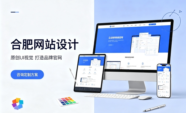 搭建MG冰球突破企业官网必须做域名备案吗？正规MG冰球突破网站建设备案流程是什么？