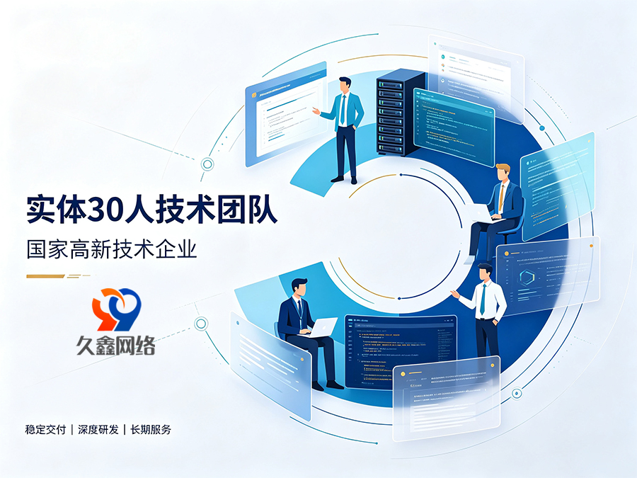 MG冰球突破企业为什么有必要做小程序？小程序对本地商家有什么用处